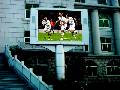LED Video Ekranai skelbimo nuotrauka